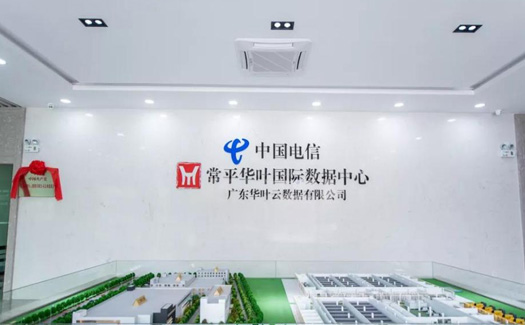 http://m.dcczc.com/images/case/39_1688630581097060.jpg